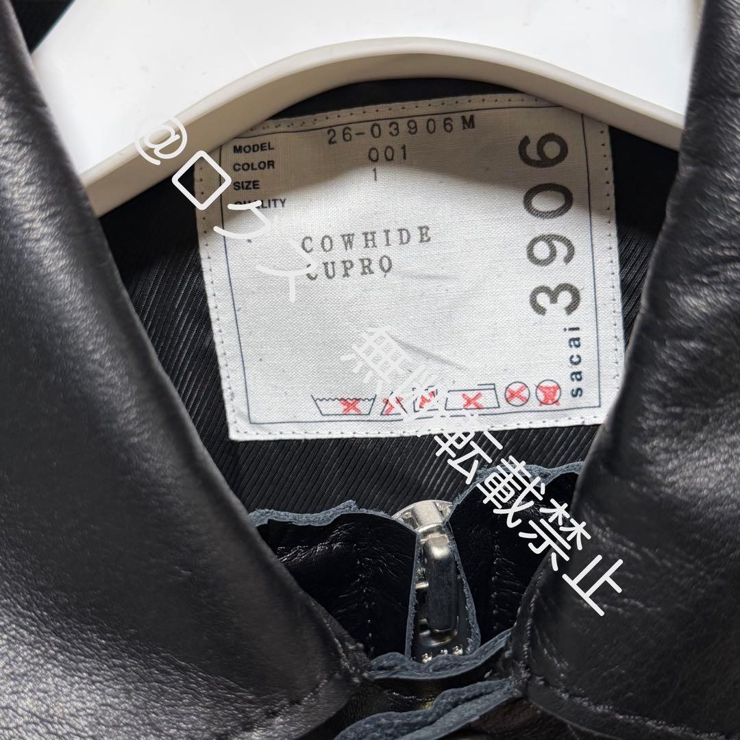 sacai 26SS Leather Blouson Black サイズ1