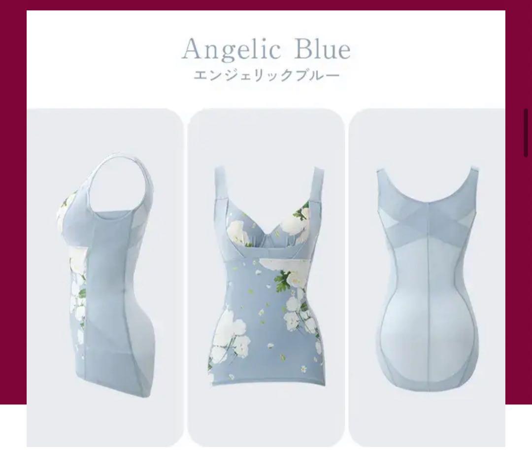 スリンディ エンジェリックブルー　DRMETHOD Ｌサイズ 新品 正規品