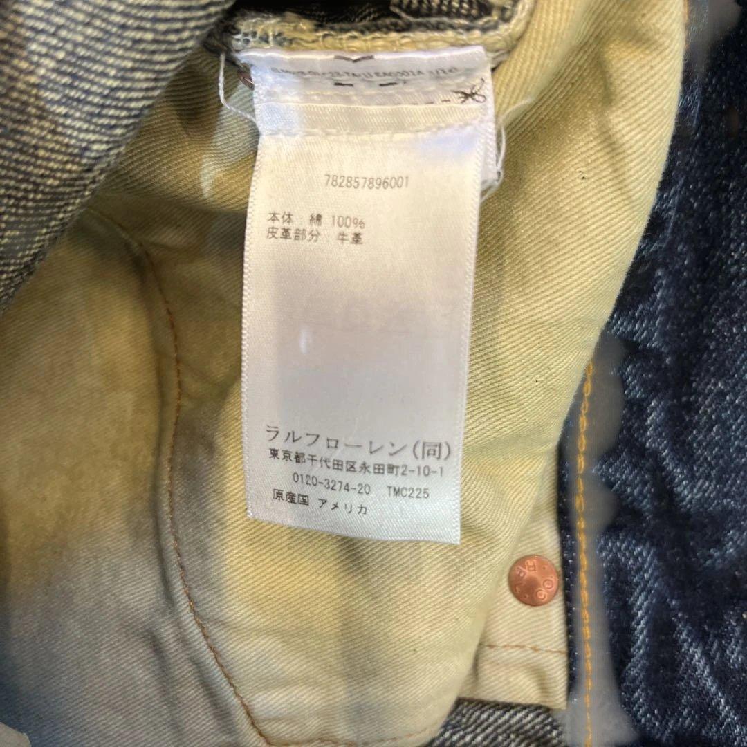 S*認様 ダブルアールエル　ラルフローレン　デニム　33✖️32