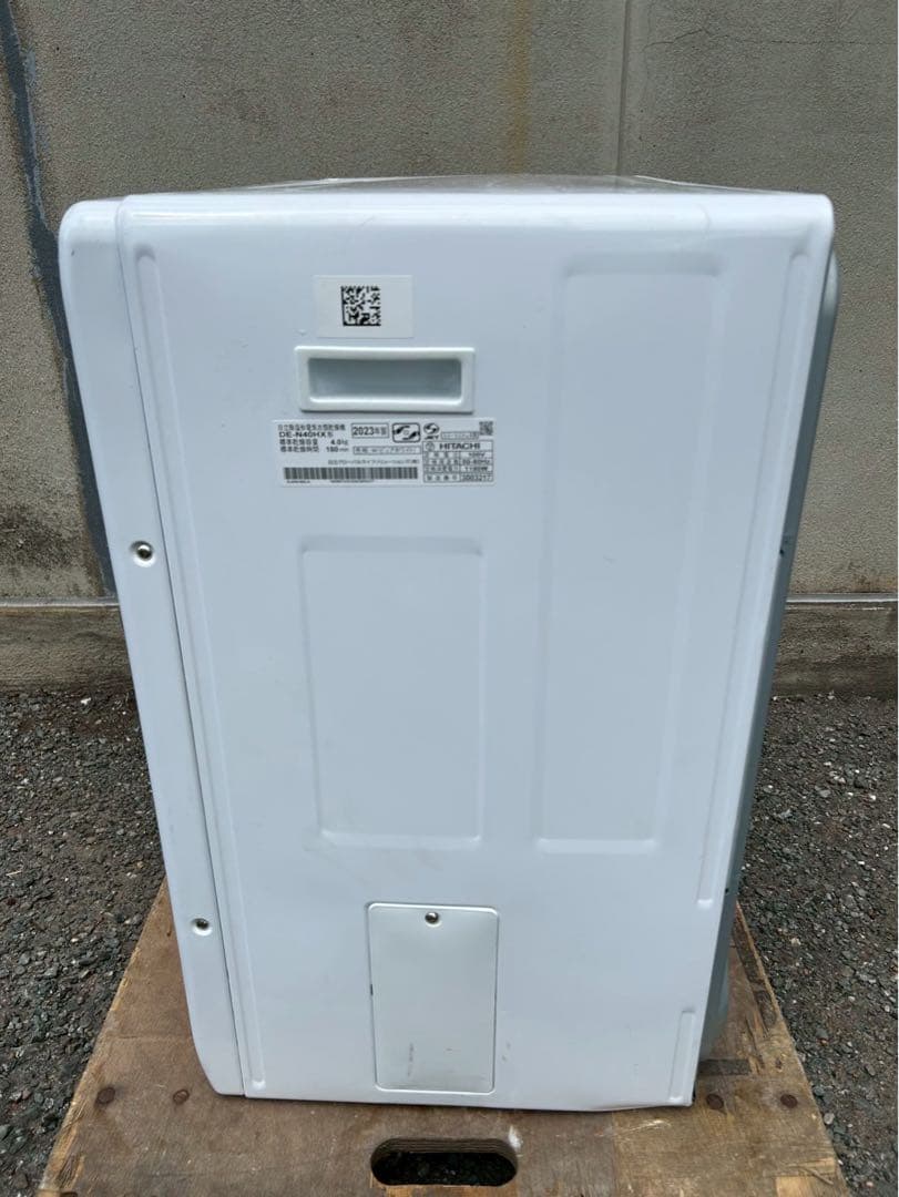日立 衣類乾燥機 4kg ピュアホワイト2023年製 DE-N40HX-W
