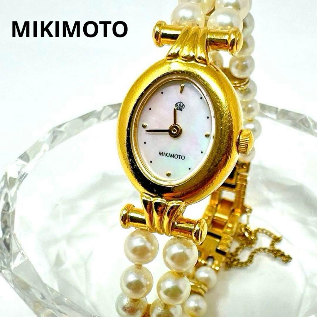 MIKIMOTO ミキモト あこや パール 真珠 ブレスレット 腕時計 限定