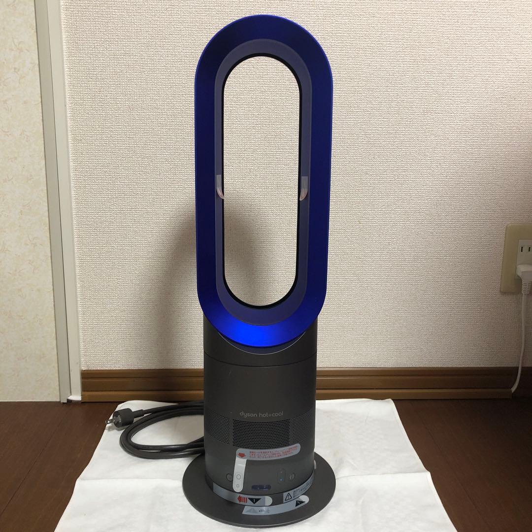 dyson hot＋cool AM04