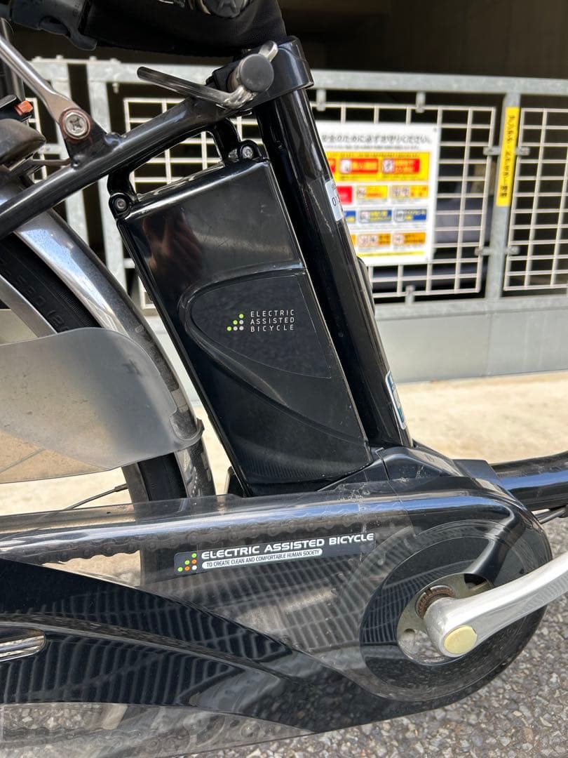 ※専用　直接引渡し/Panasonic 電動自転車 チャイルドシート付き