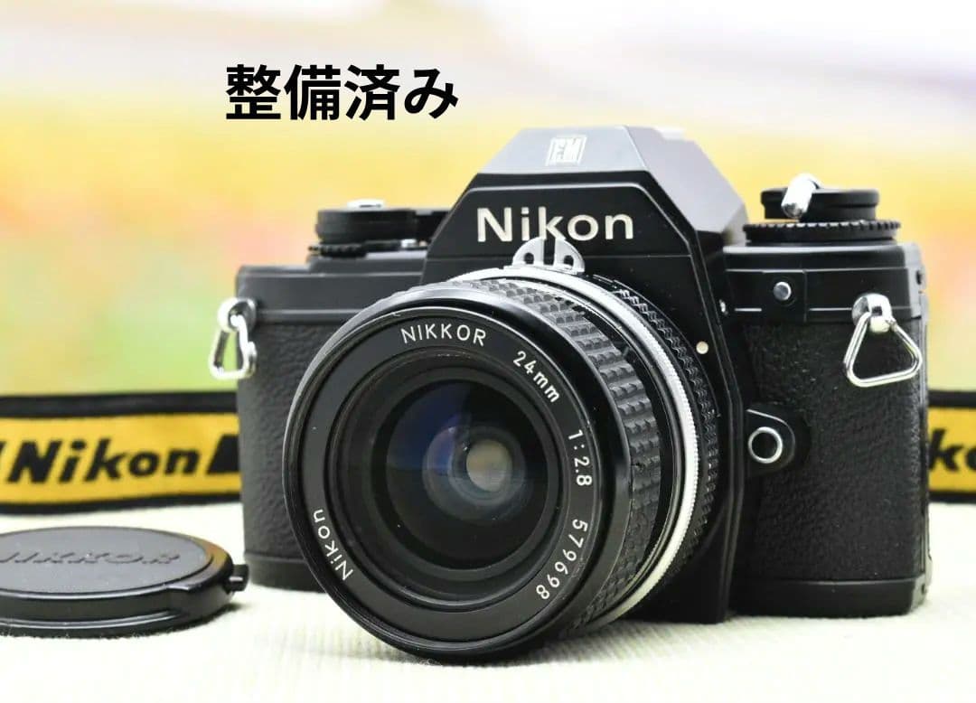 【整備済 完動品】 Nikon EM + 24mm F2.8 Ai