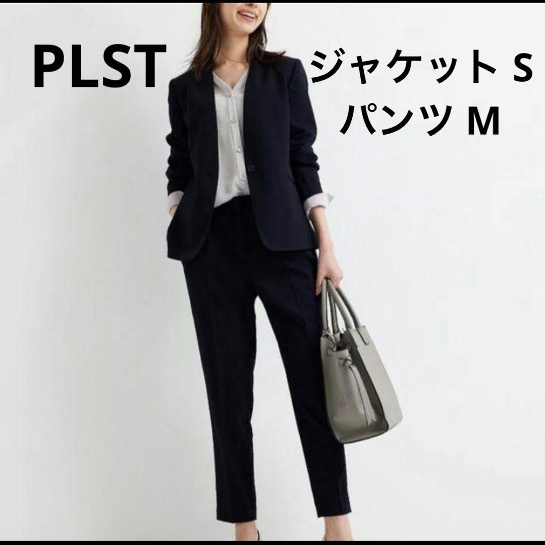 PLST ノーカラー　スーツ　コンフォートリュクス　カラーレスジャケット　パンツ