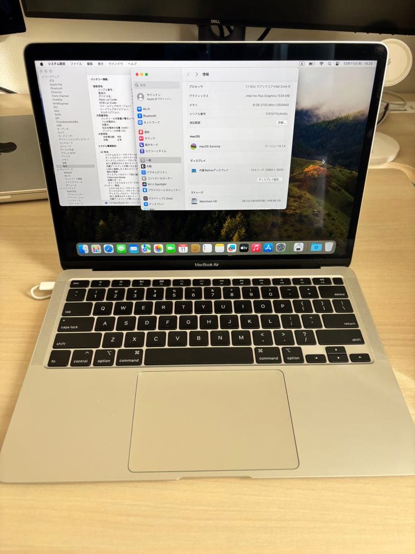 MacBookAir 2020 i5 / 8GB / 512GB / US配列