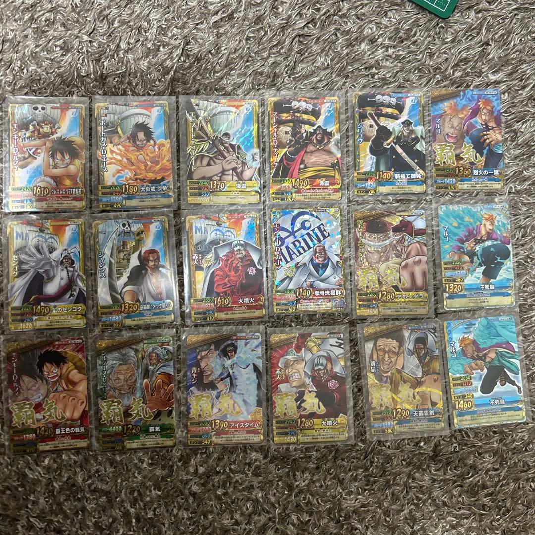 ワンピース　ベリーマッチダブルカード　レアカード　まとめ売り