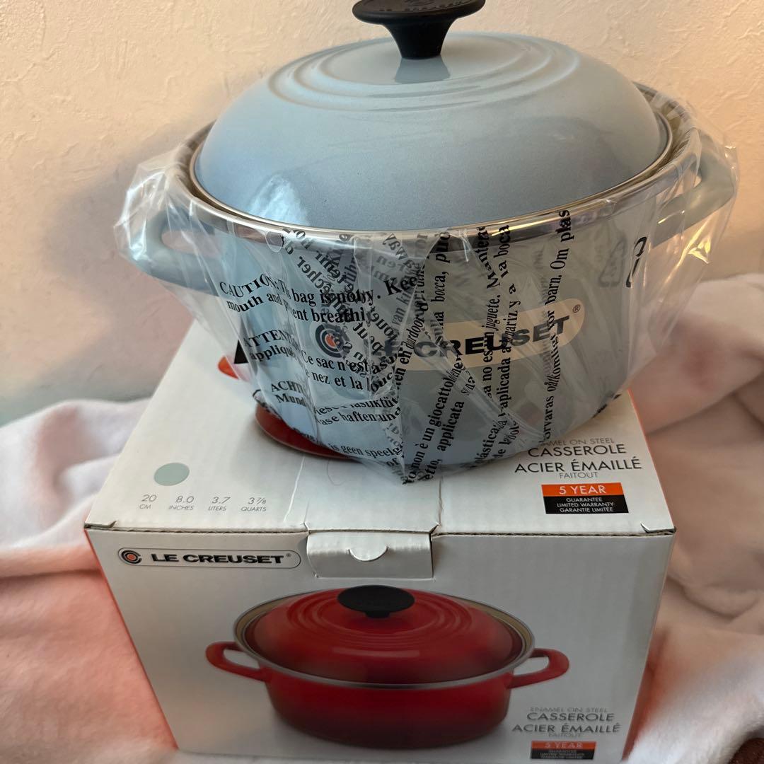 LE CREUSET コースタルブルー　20センチ
