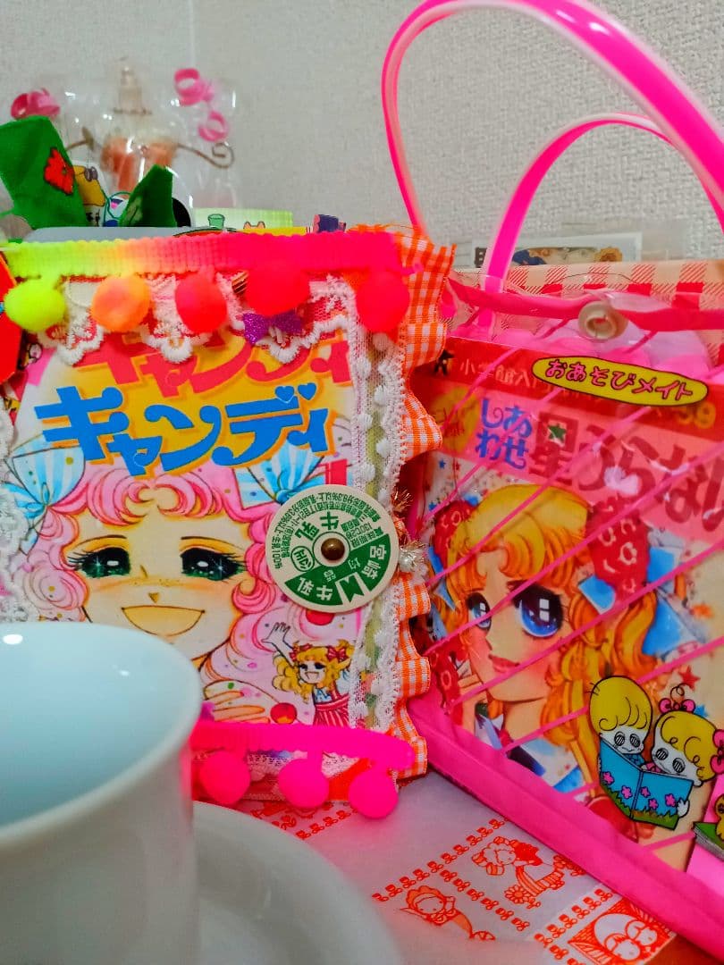 レトロジャンクジャーナル雑記帳雑貨