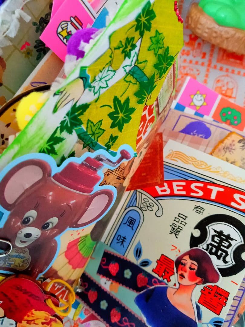 レトロジャンクジャーナル雑記帳雑貨