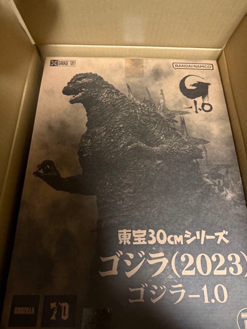 Xプラス 東宝30cmシリーズ ゴジラ -1.0（2023）通常版