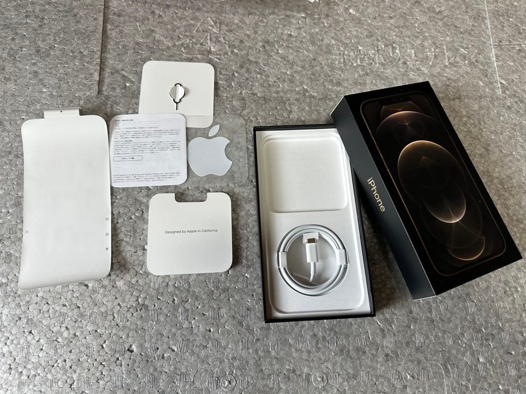 Apple iPhone 12 Pro maxゴールド 本体 256GB