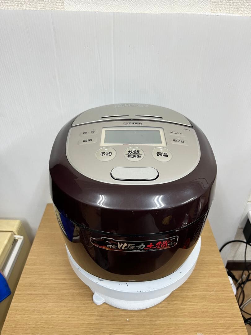 タイガー 圧力IH炊飯器JKP-B180 容量：1.8L（1升炊き）