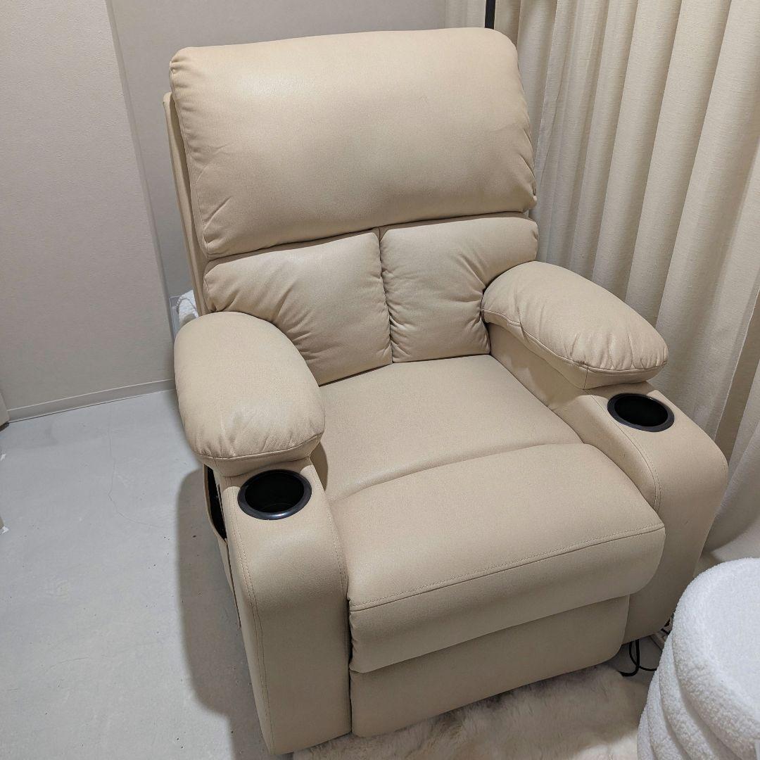 未使用 電動リクライニングソファ 1人掛け ソファ USBポート付き ベージュ