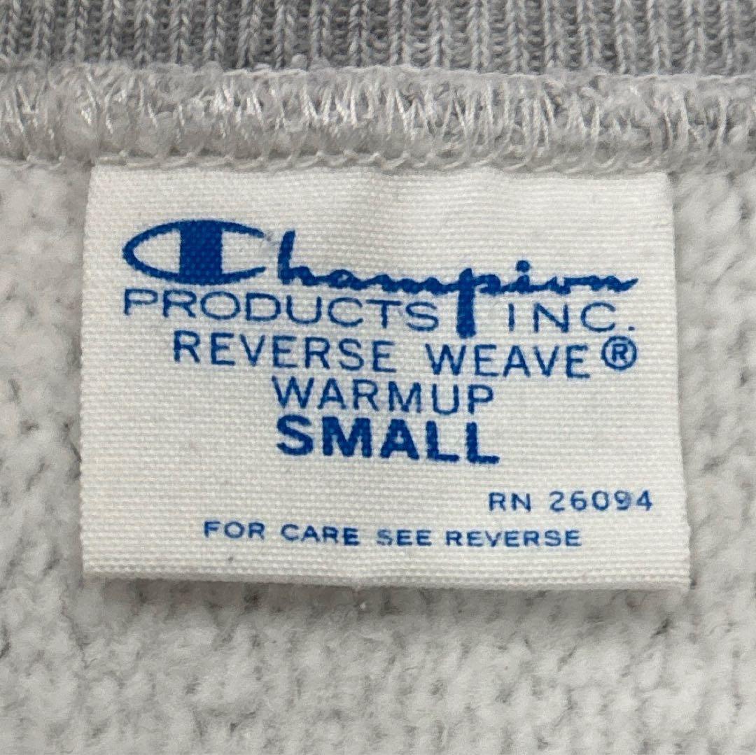 BEAMS別注 Champion TOKYO 青単タグ クルーネック トレーナー