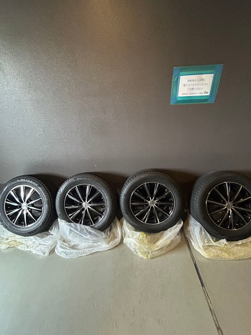 ブリヂストン 17インチ スタッドレスタイヤセット