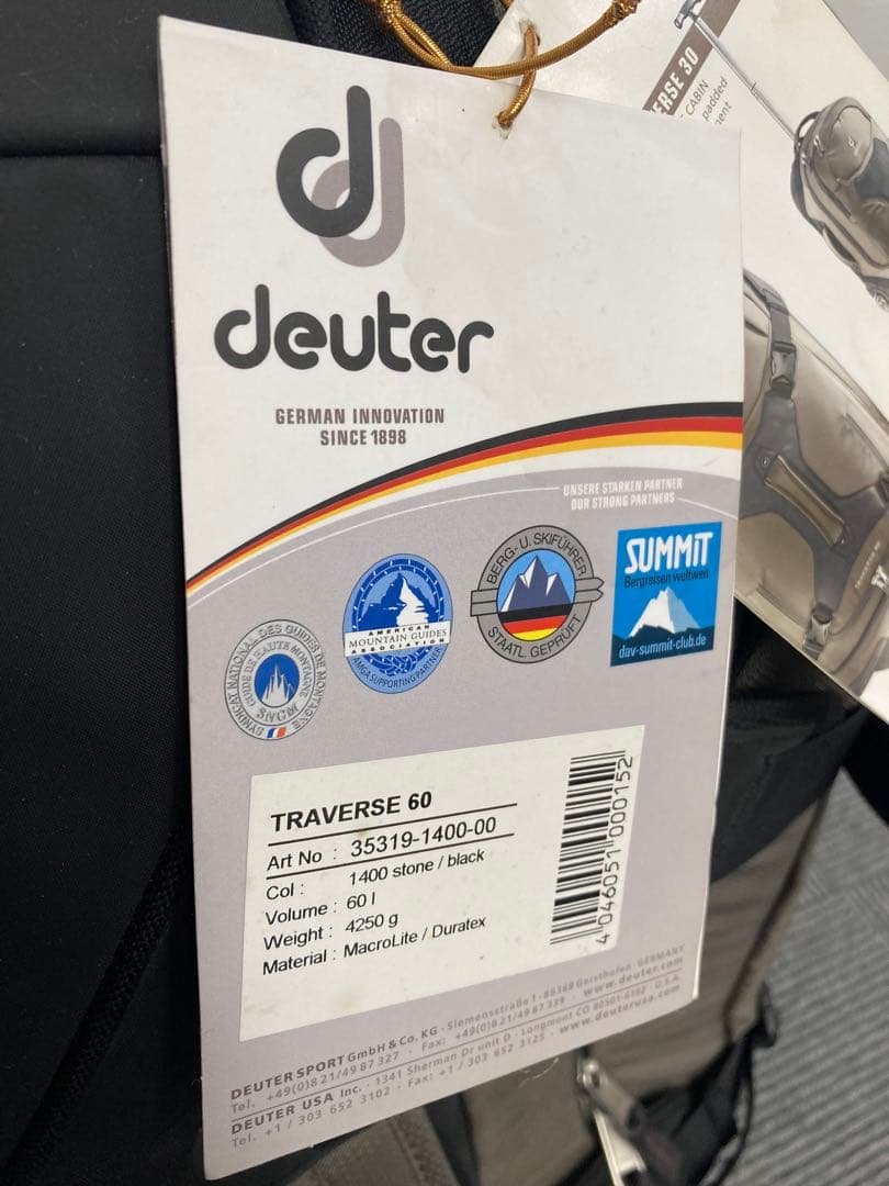 【新品未使用】Deuter カーキ スーツケース 旅行 登山バッグ 容量60L◇