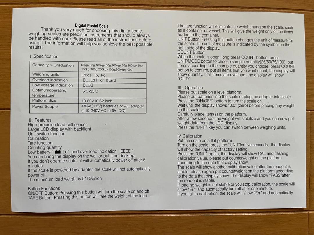 デジタルスケール SF-885 200kg計量可能