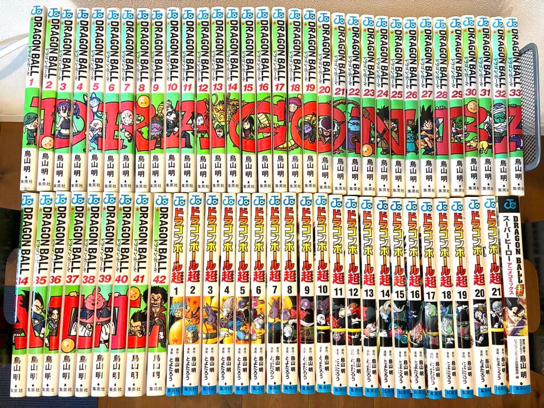 【全64冊】値下げ交渉可！ドラゴンボール新装版 全42巻＋超21 巻＋特典セット