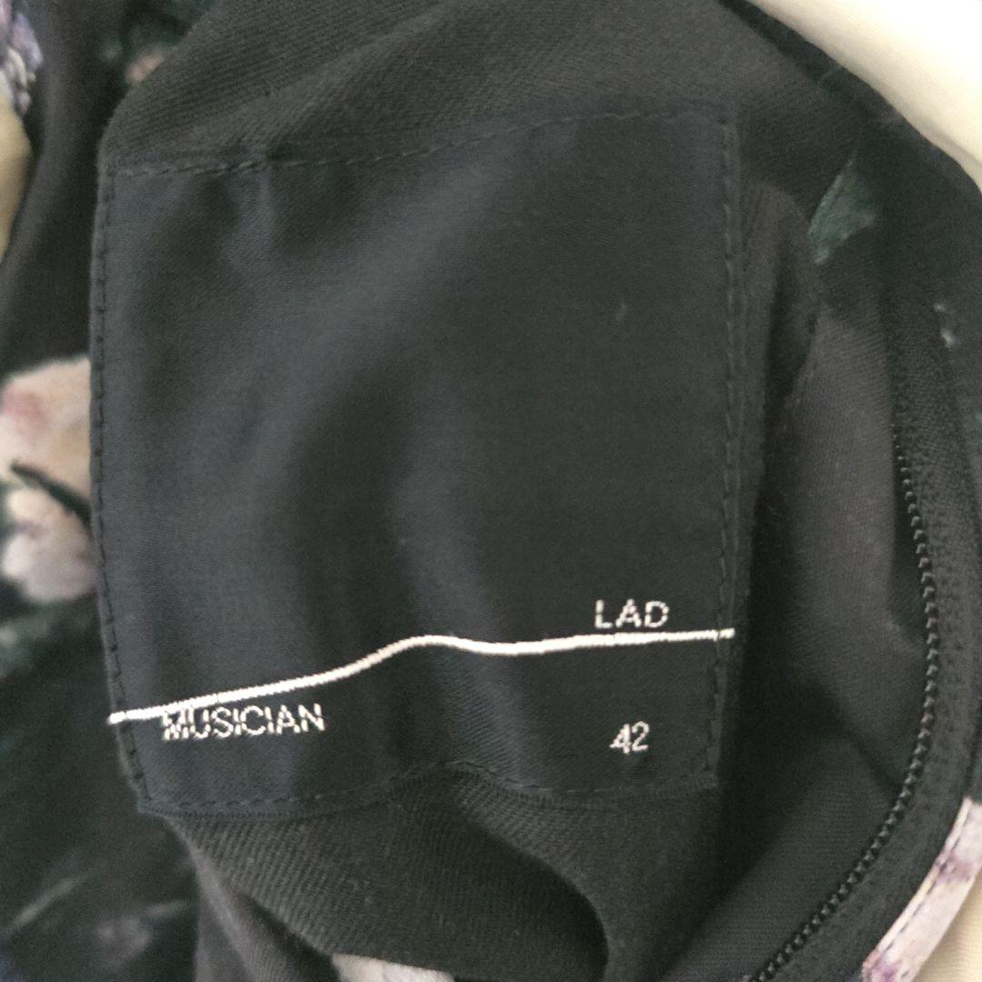 ラッドミュージシャン　花柄　スカジャン Size42