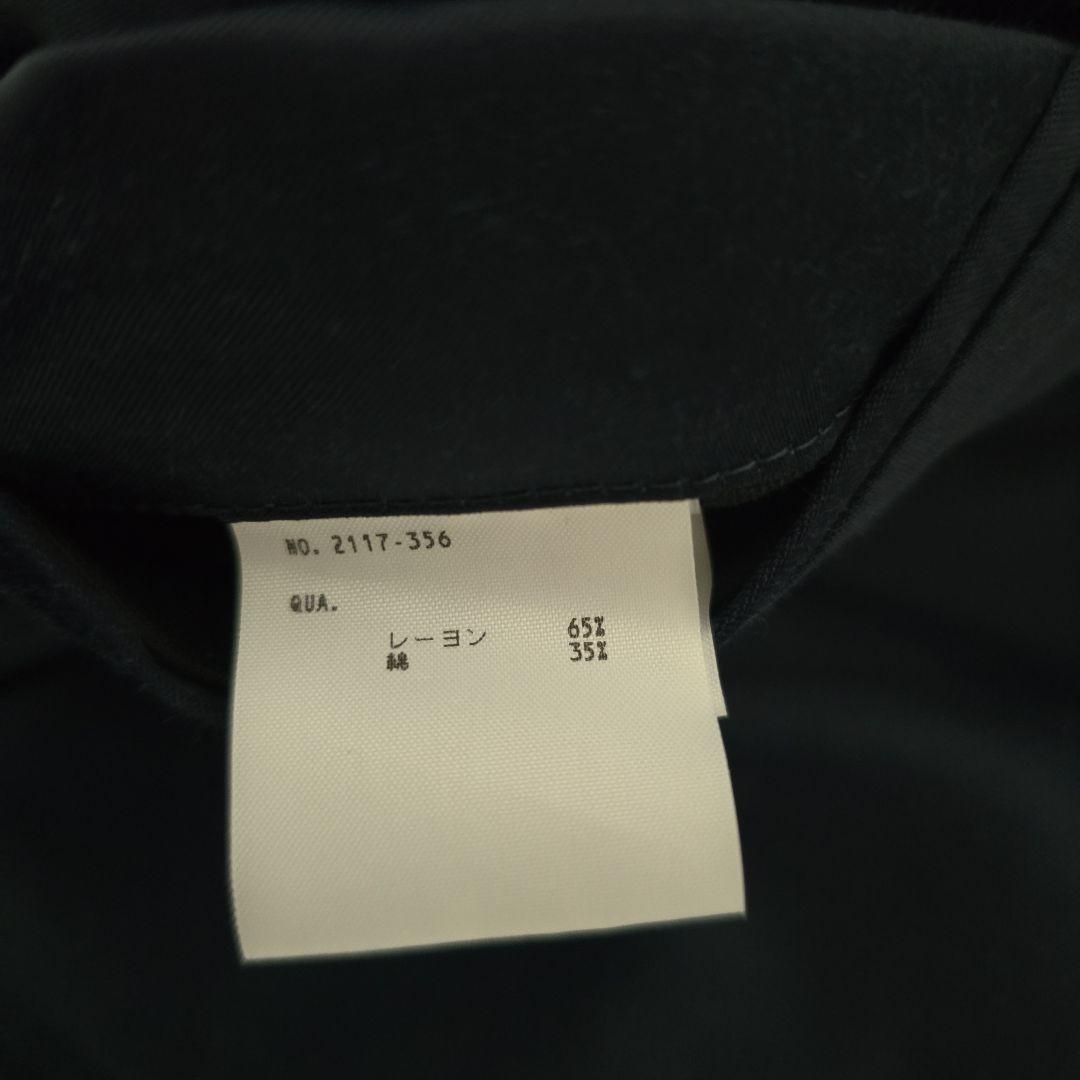 ラッドミュージシャン　花柄　スカジャン Size42