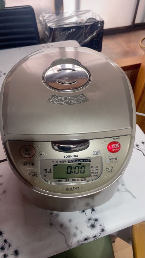 TOSHIBA デジタル炊飯器 シルバー