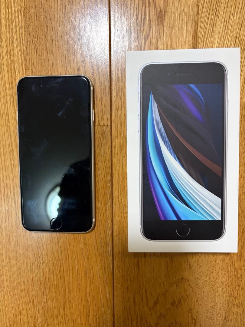 【再値下げ】iPhone SE2 純正箱と付属品あり　SIMフリー