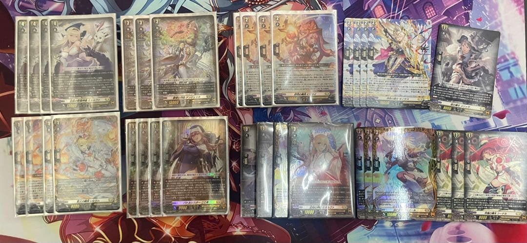 ミネルヴァ　デッキパーツ