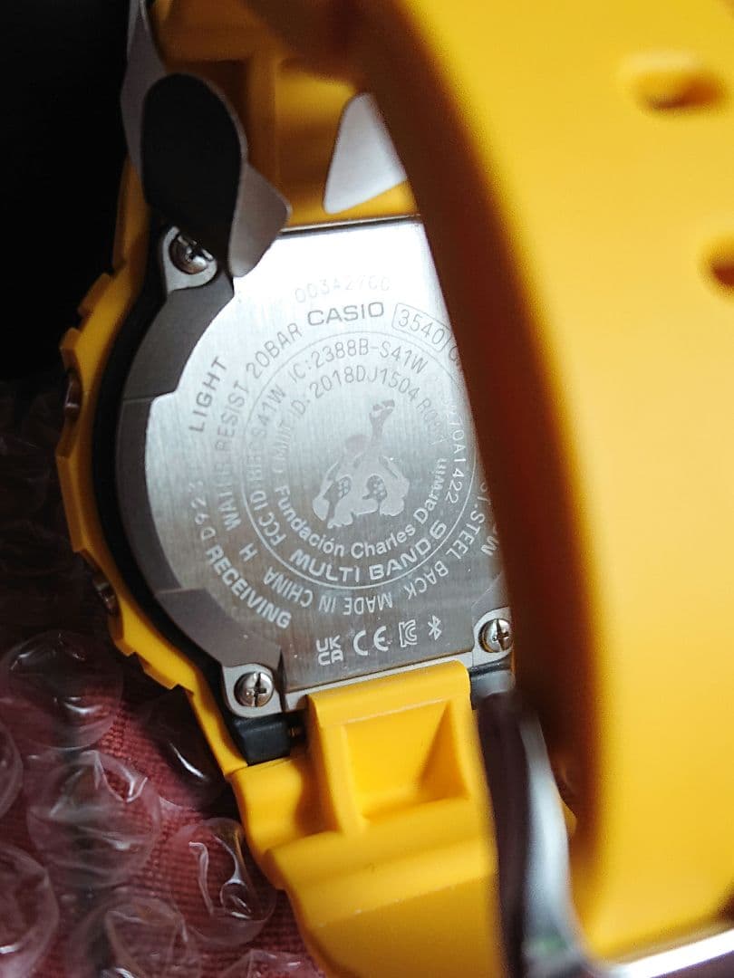 イトキンCASIO G-SHOCK Bluetooth ガラパゴス