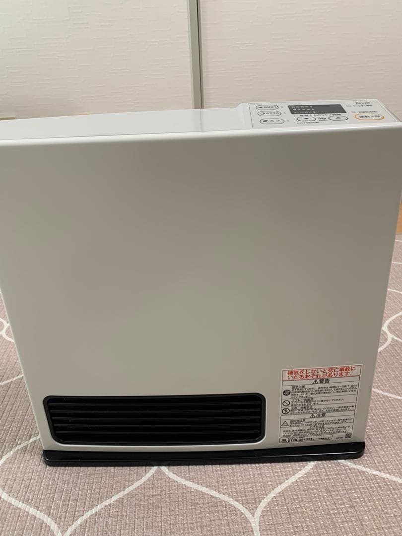 【本日限定価格】リンナイ ガスストーブ プロパン LP ガスファンヒーター