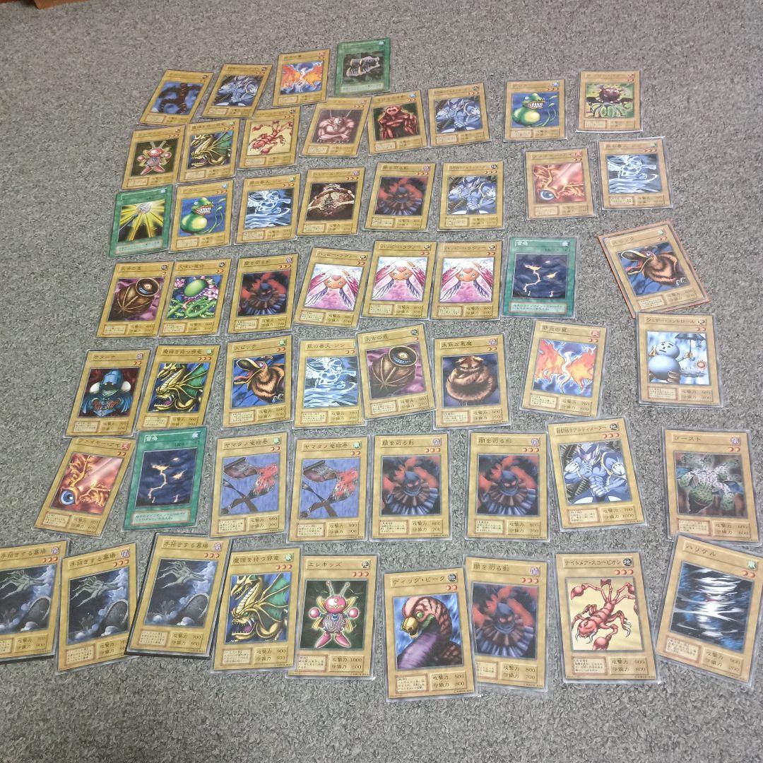 M*d様 遊戯王　初期　booster1