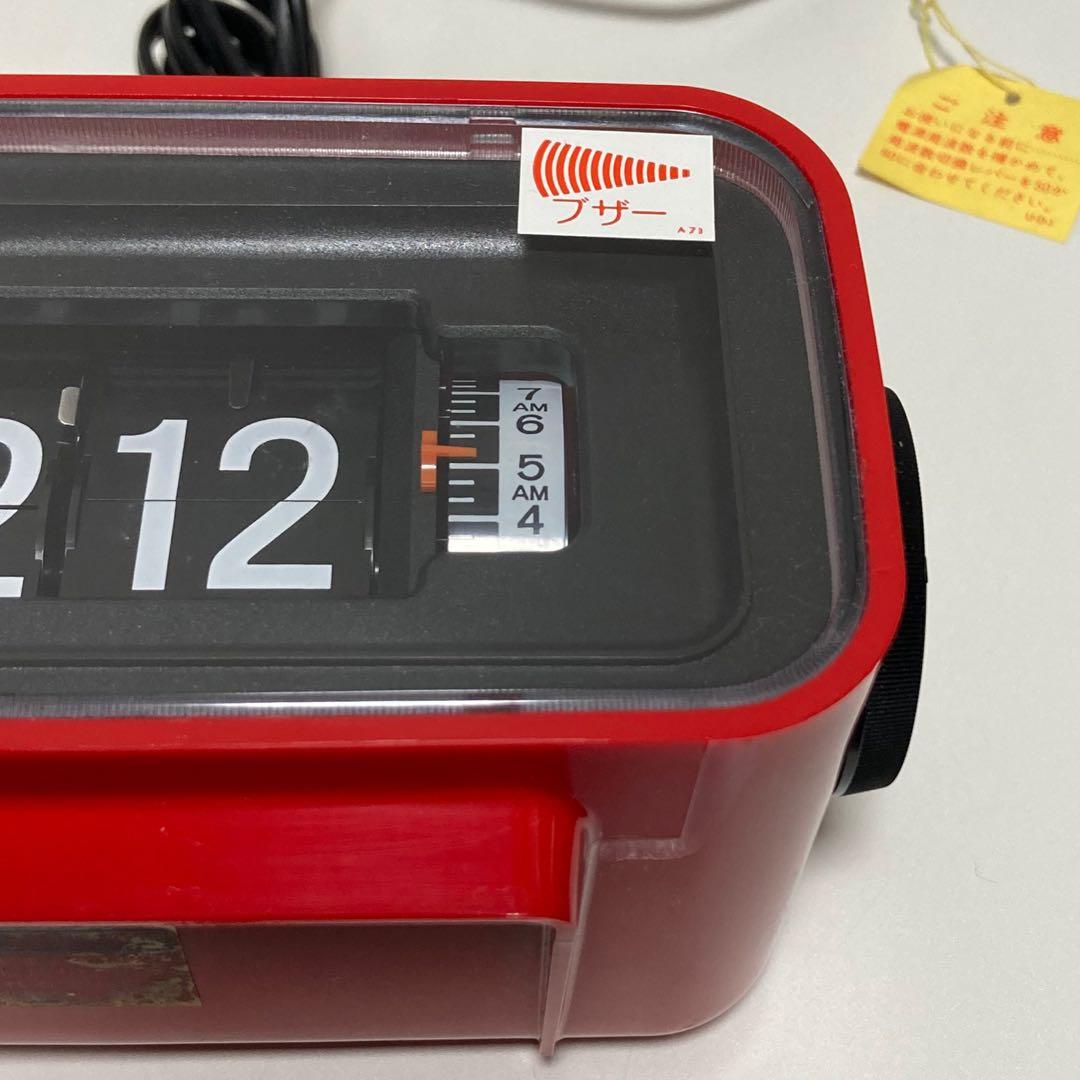 SEIKO パタパタ時計 セイコー 昭和レトロ ヴィンテージ DP662 美品