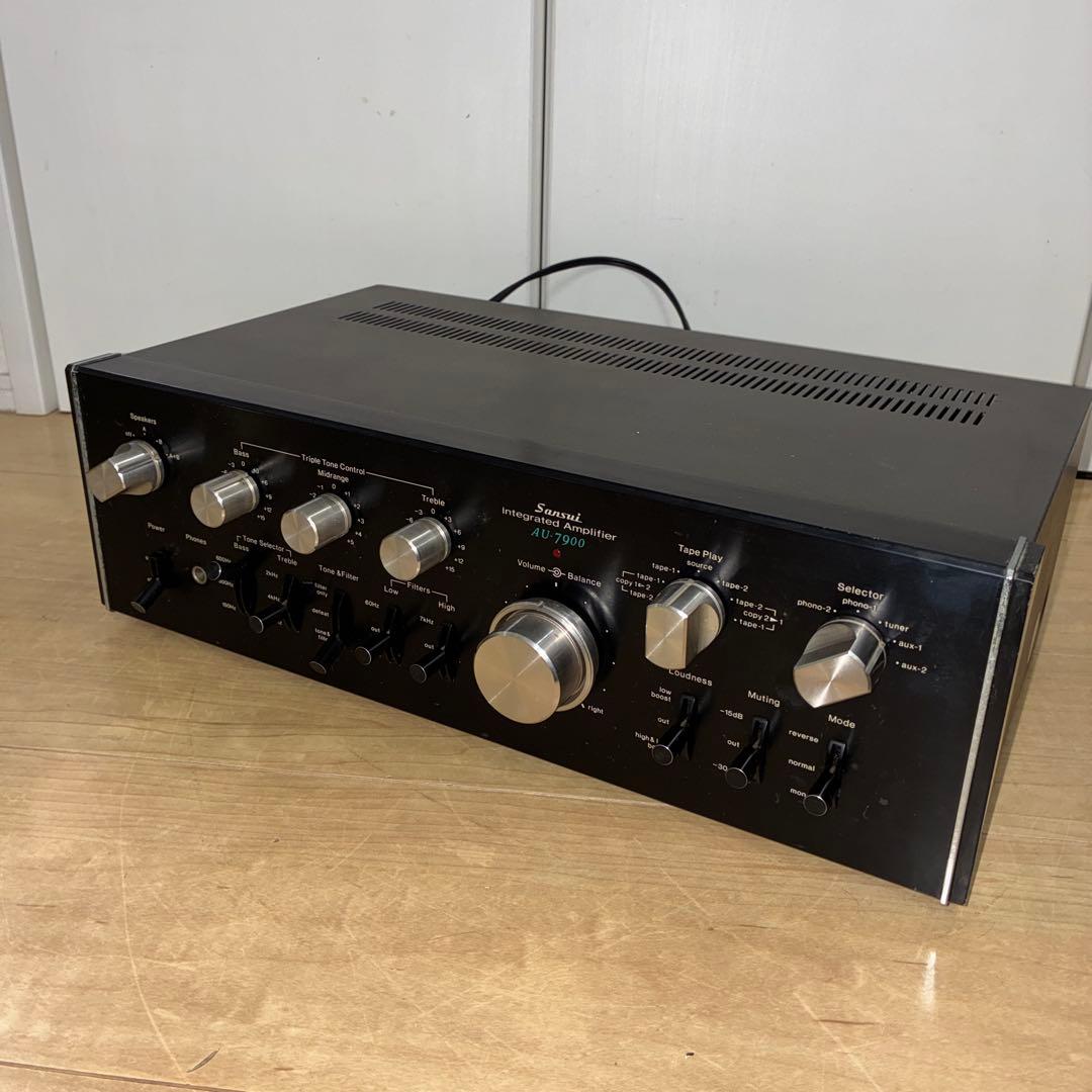 Sansui 高級アンプAU-7900 プリメインアンプ　名機　希少動作品！！