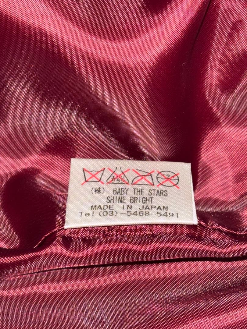 BABY ジョセフィーヌジャンパースカート＋ケープ 2004年 ヴィンテージ