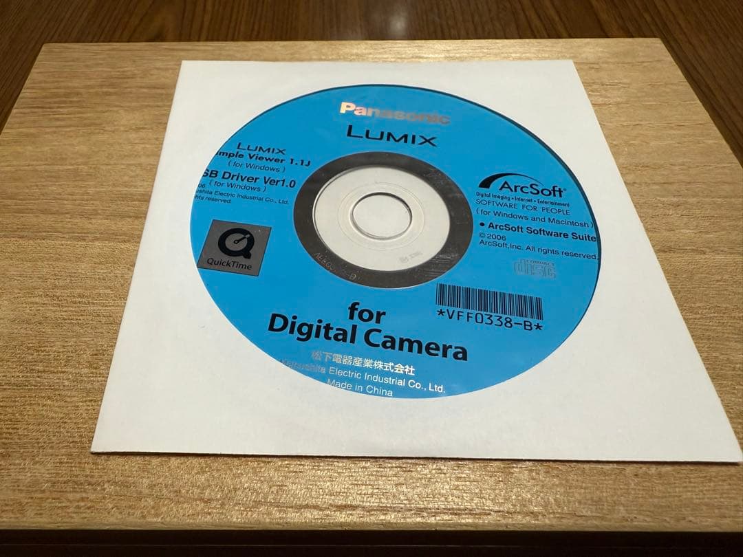 【限定】LUMIX DMC-FX07 限定漆モデル コンデジ デジカメ