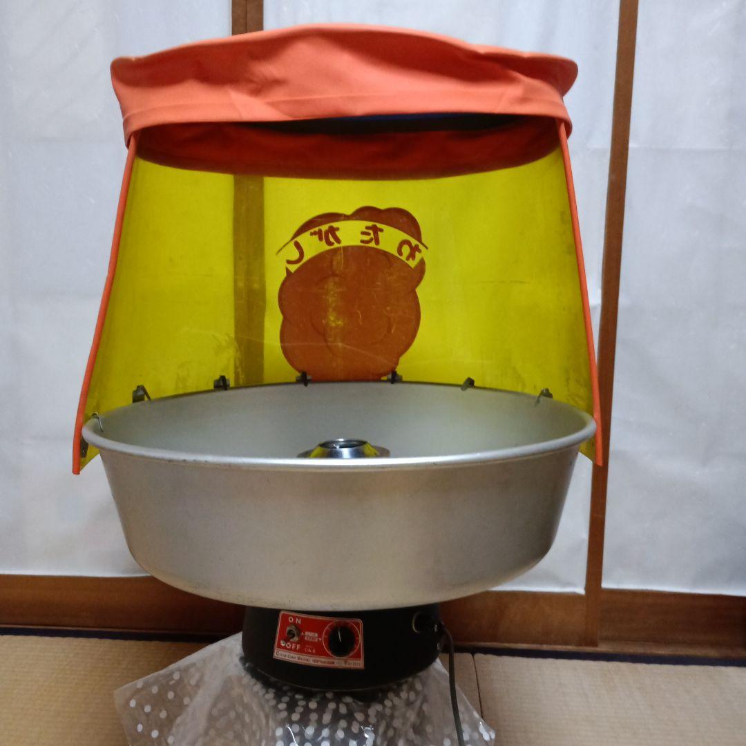 k*0様 綿菓子機