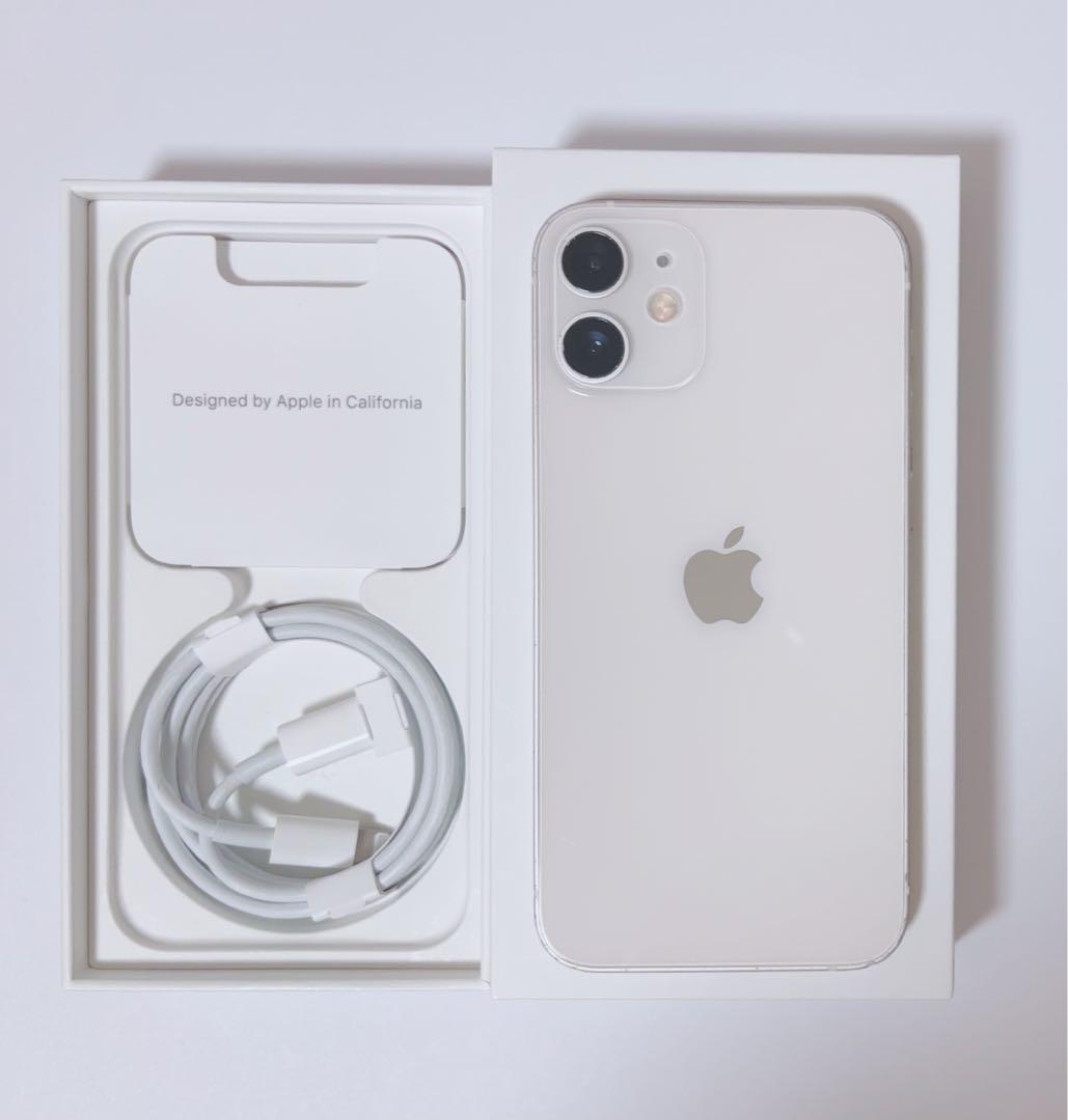 【即日発送】iPhone12mini 64GB ホワイトSIMフリー　箱あり