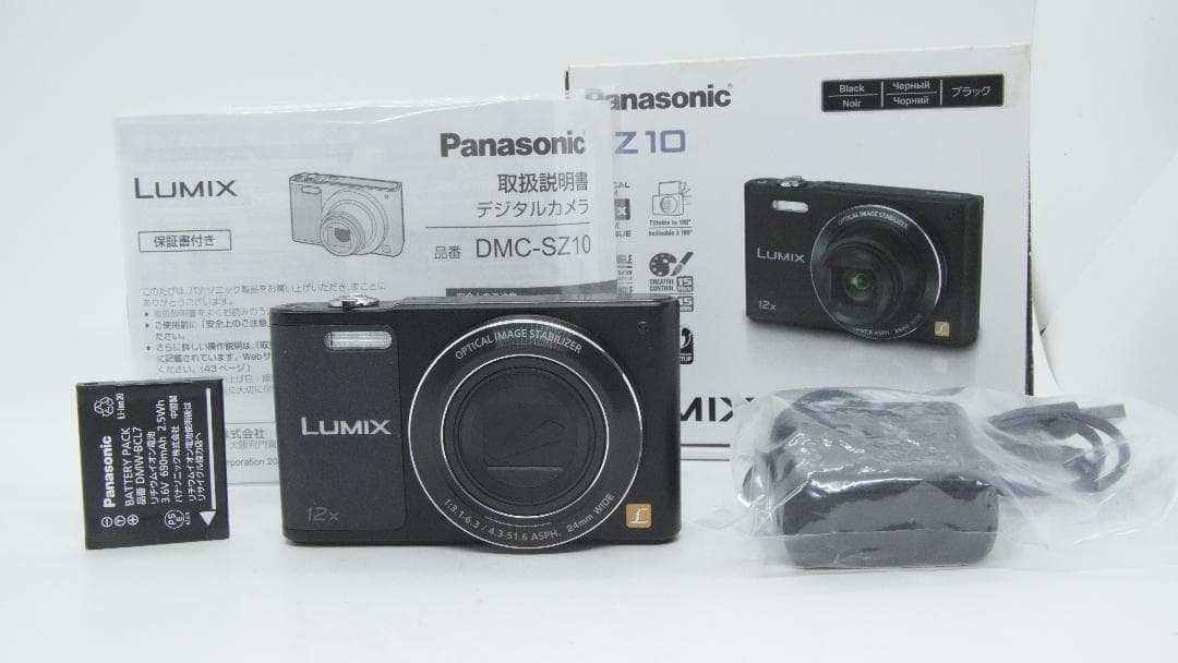 【A2389】 Panasonic LUMIX DMC-SZ10 パナソニック