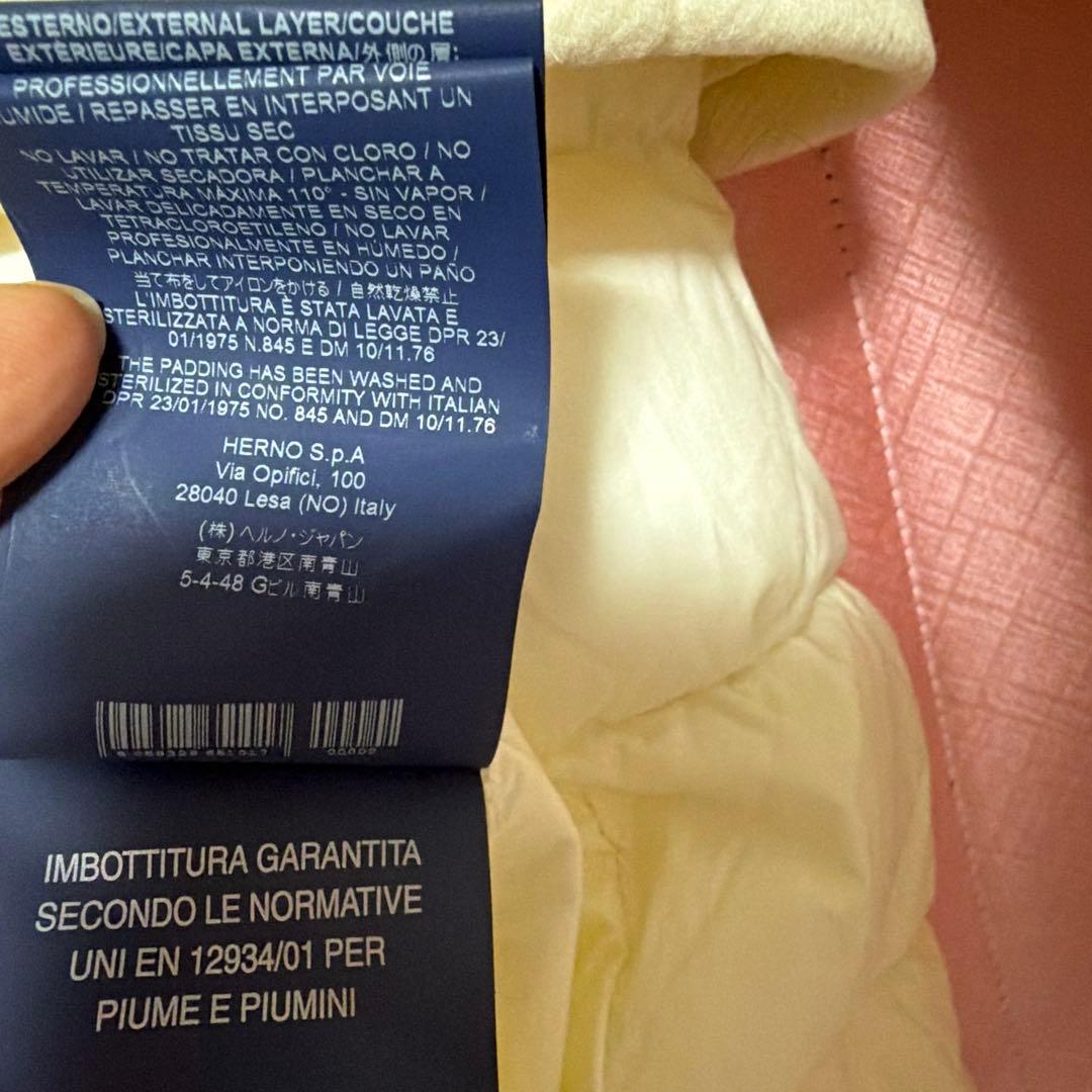 hernoダウンジャケット