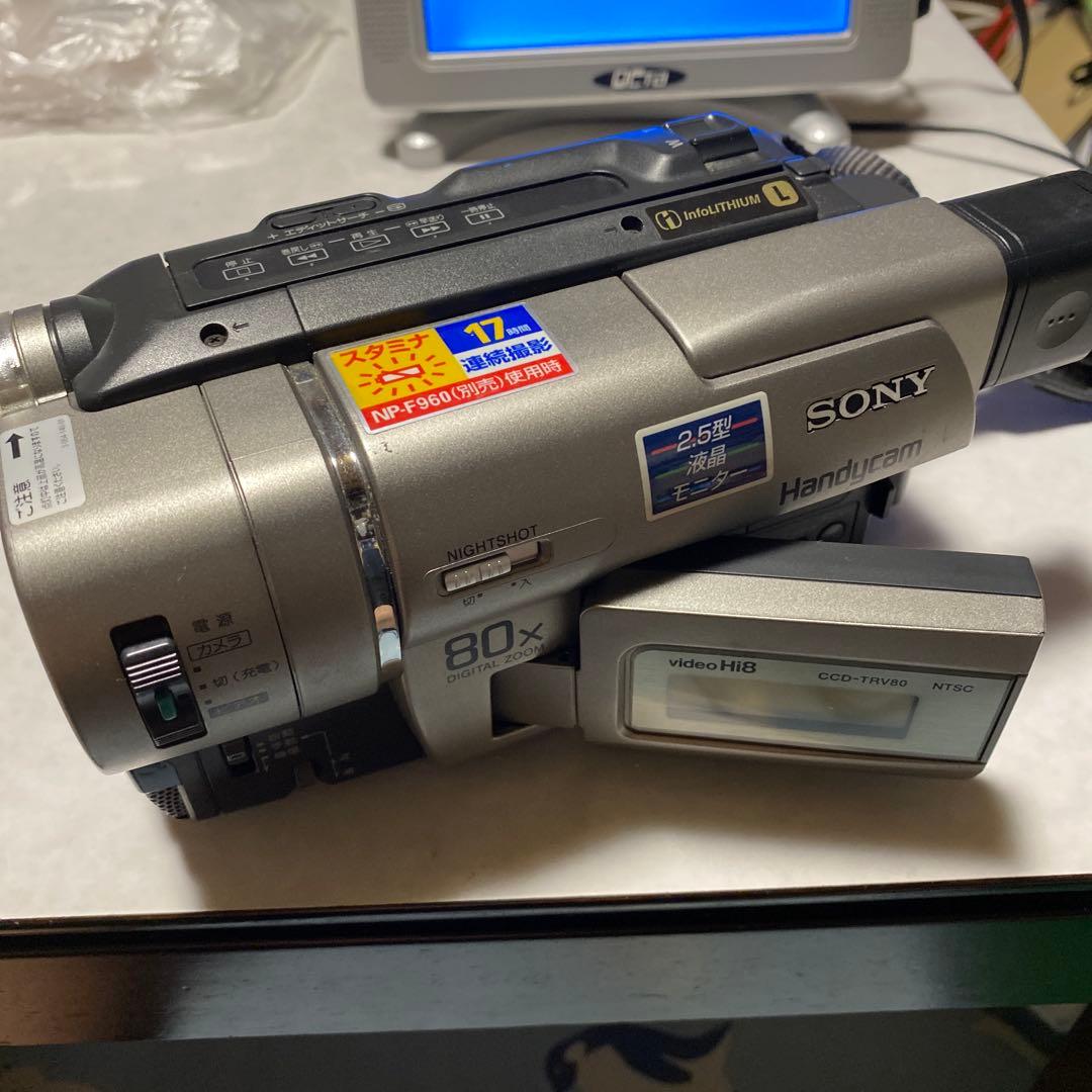 SONY VideoHi8Handycam CCD-TRV80 ②