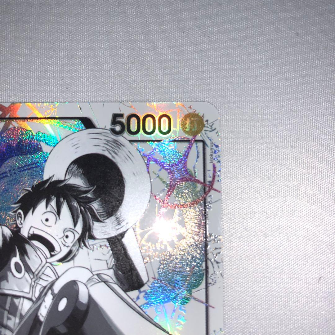 モンキー・D・ルフィ st29 パラレル 白黒