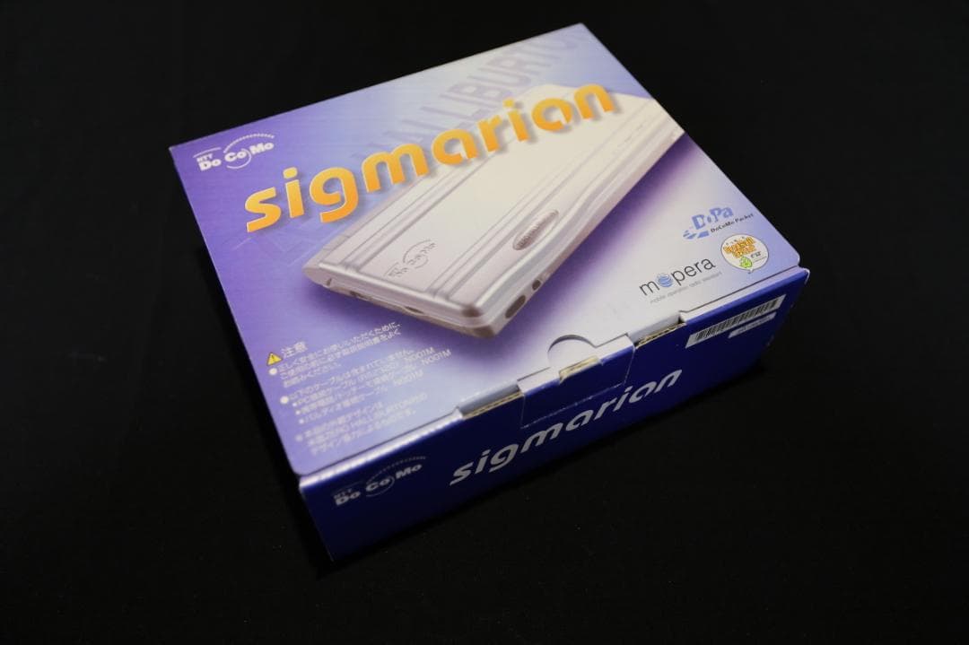 ★未使用★シグマリオン★ゼロハリバートン★ハンドヘルドPC★Sigmarion