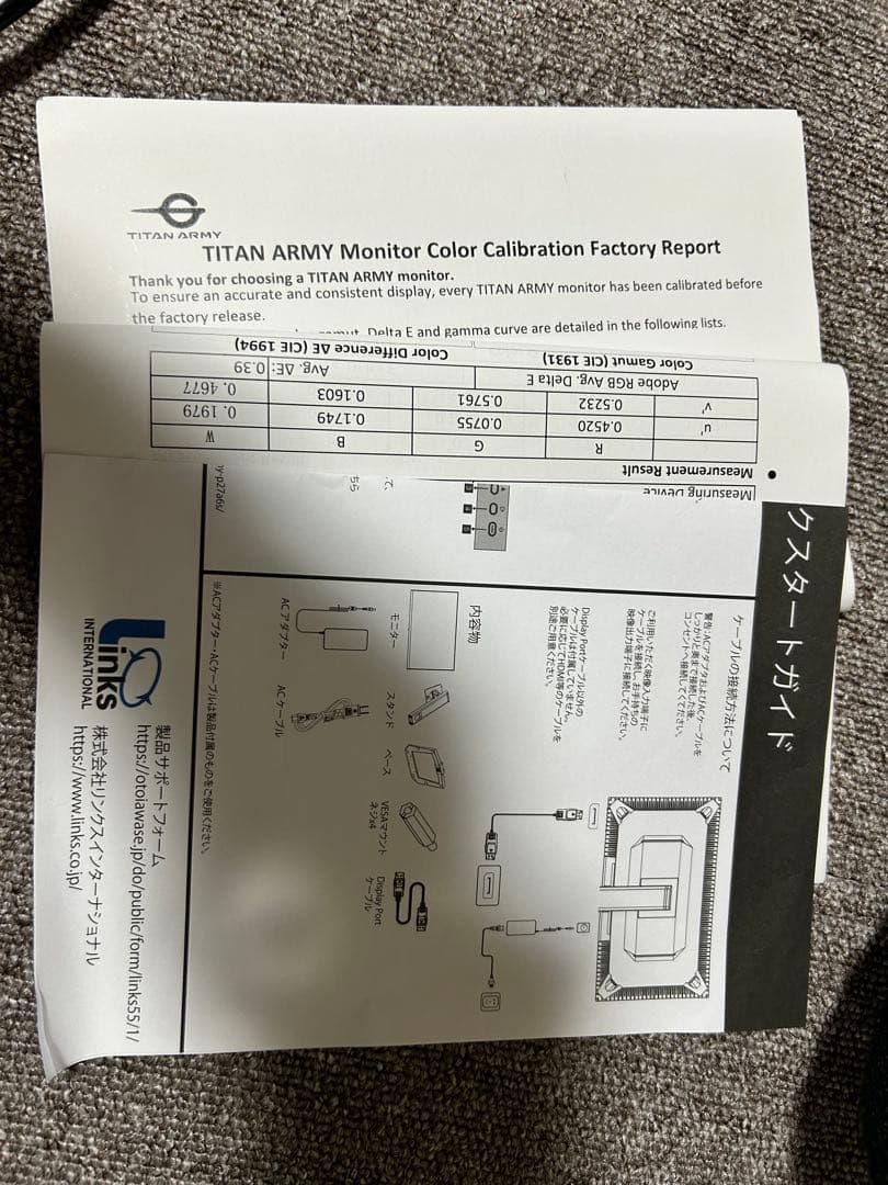 P27A6S WQHD 240hz HDR1000 MiniLEDモニター