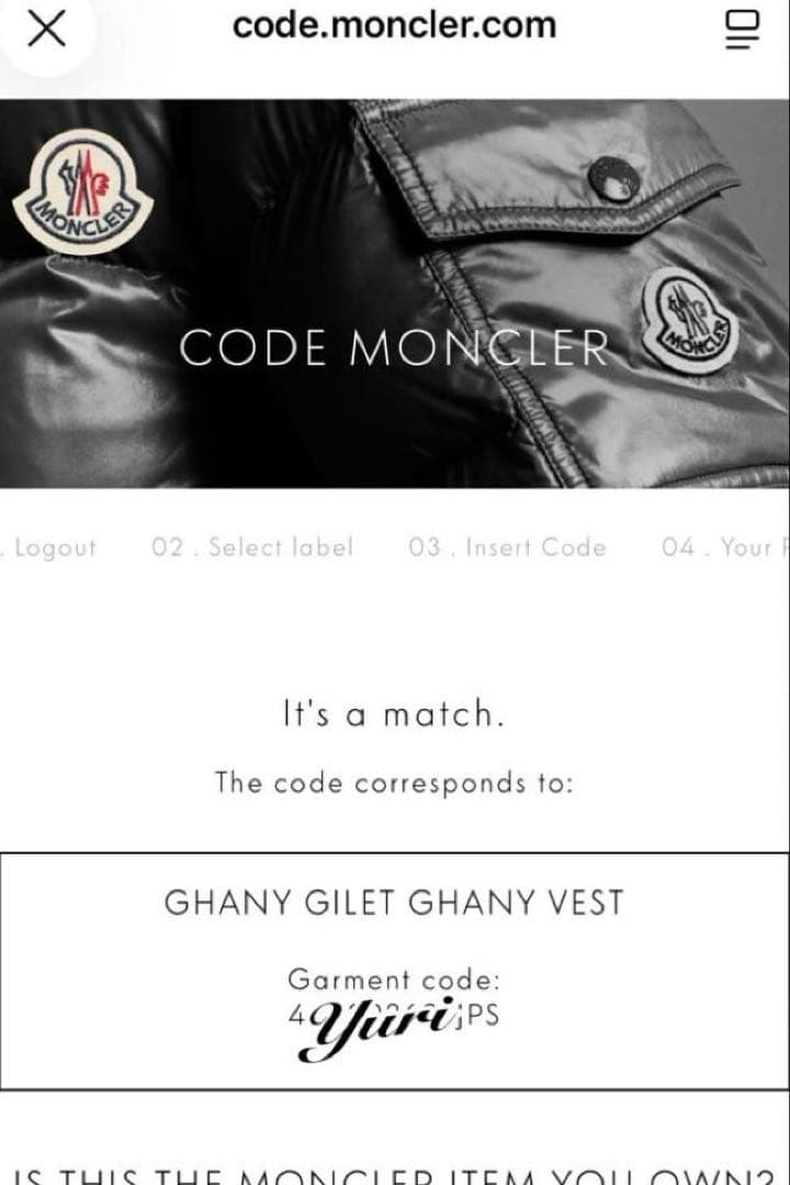 MONCLERダウンベスト Ghany 美品 14A黒 【正規品】大人も着用可能