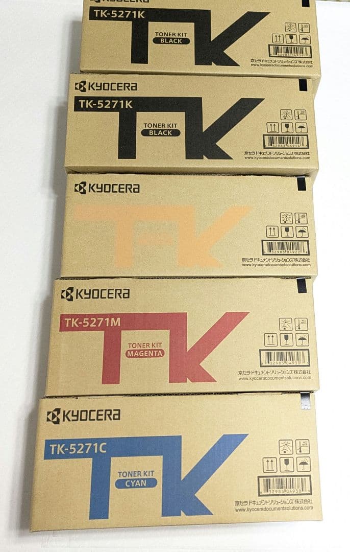 Kyocera TK-5271 トナーカートリッジ5個セット