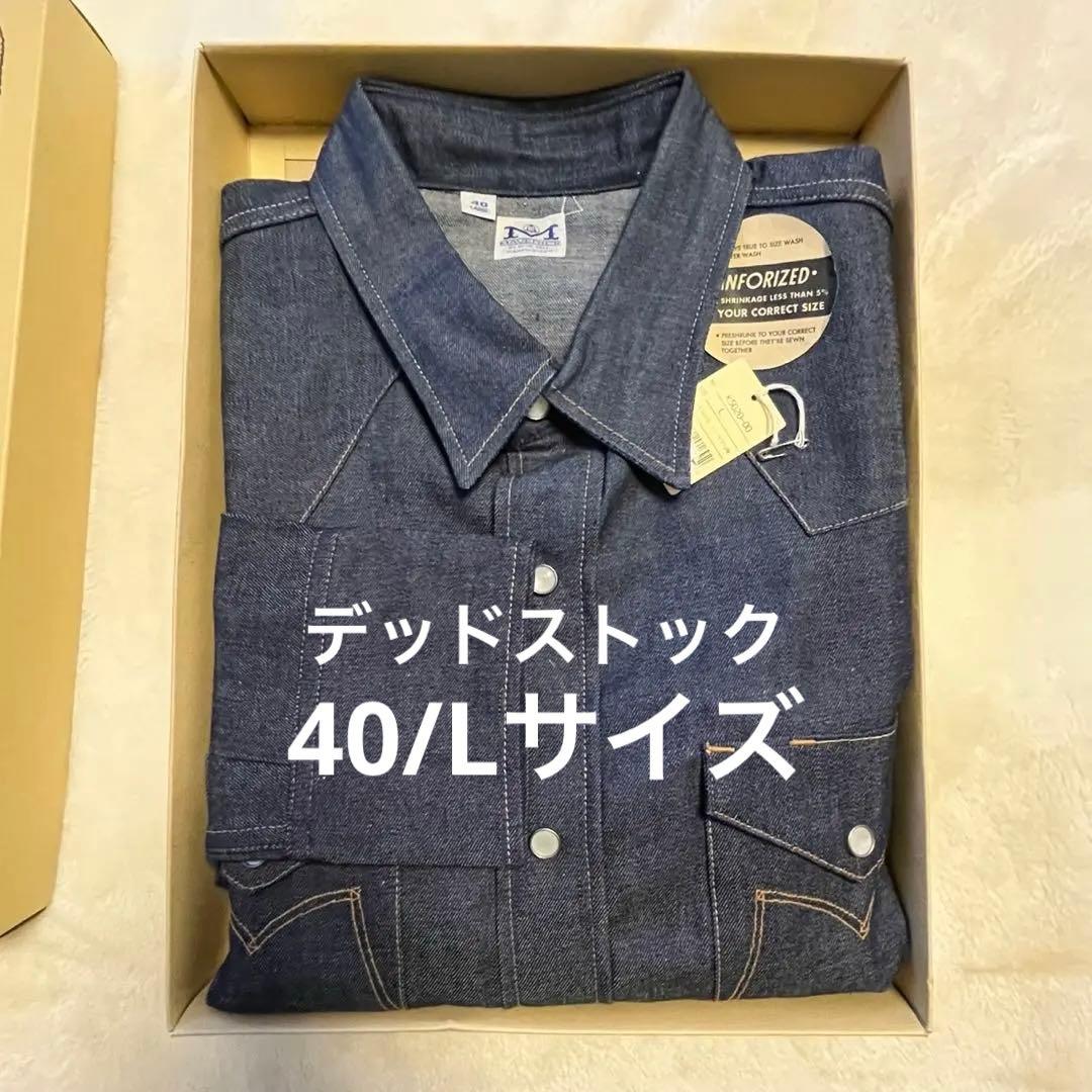 MAVERICK ウエスタンシャツ　40/L デッドストック　マーベリック