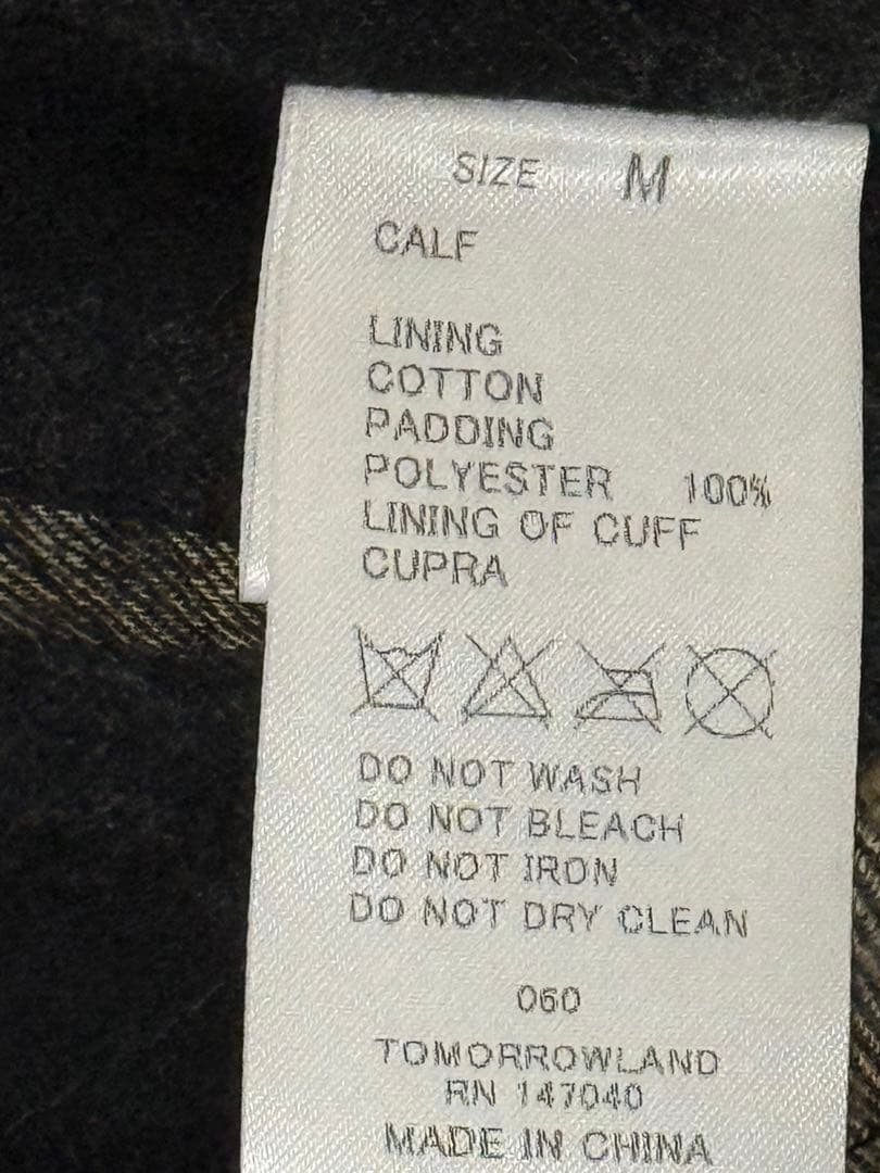 ライダースジャケット　ブラック　ロンジャン　Mサイズ