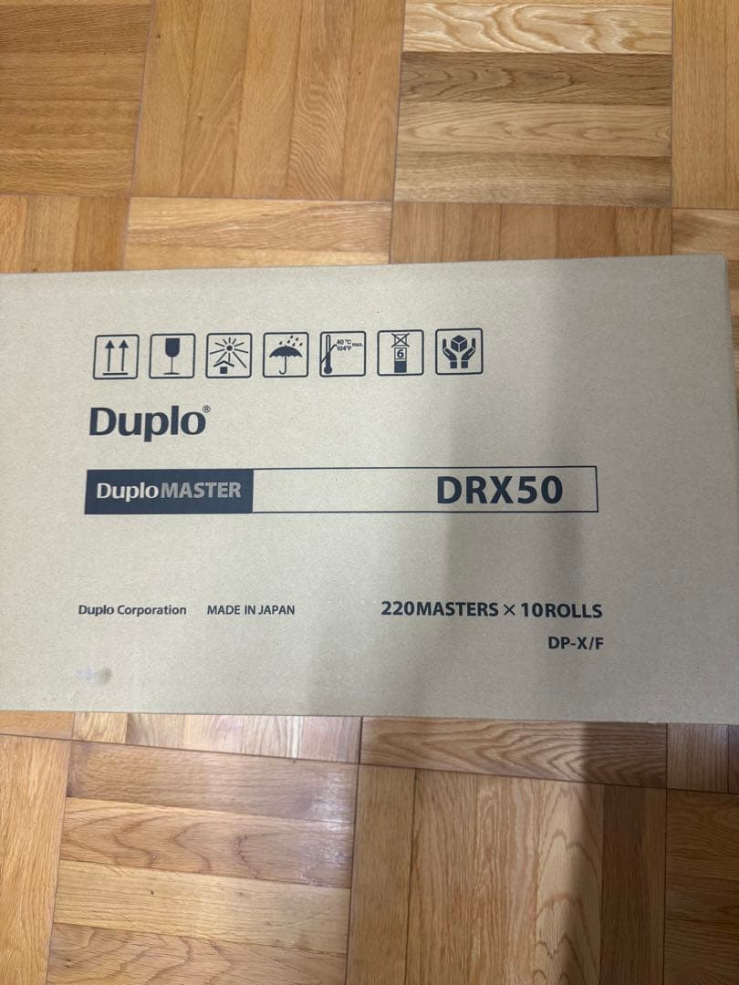デュプロ　印刷機　マスター　DRX50　10ロール