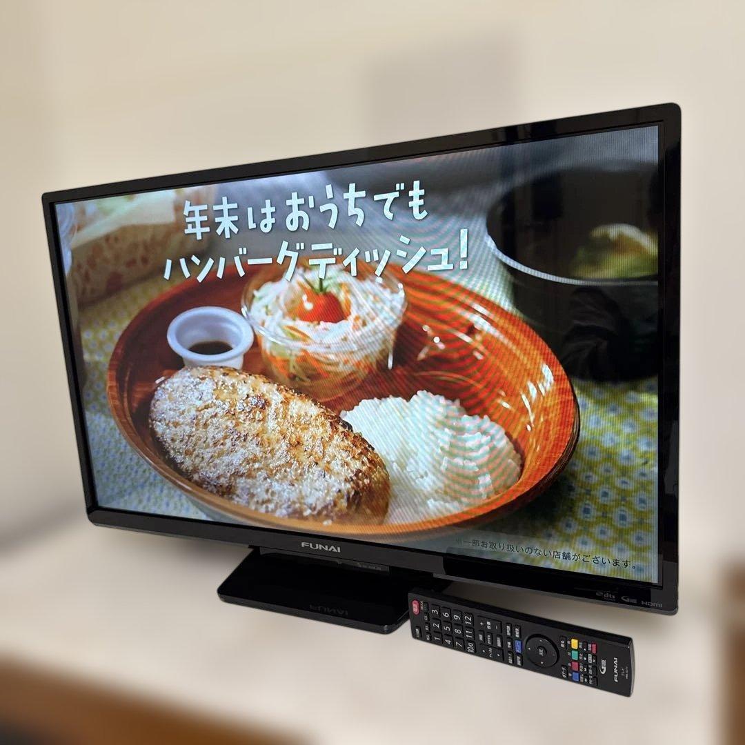FUNAI 32V型 液晶テレビ 外付機器対応 家財便配送
