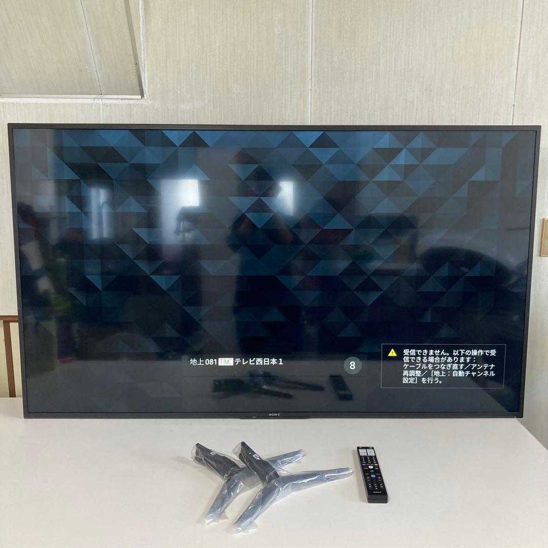 2024年製 ソニー 4K液晶テレビ kj-65x75wl 65型 BRAVIA
